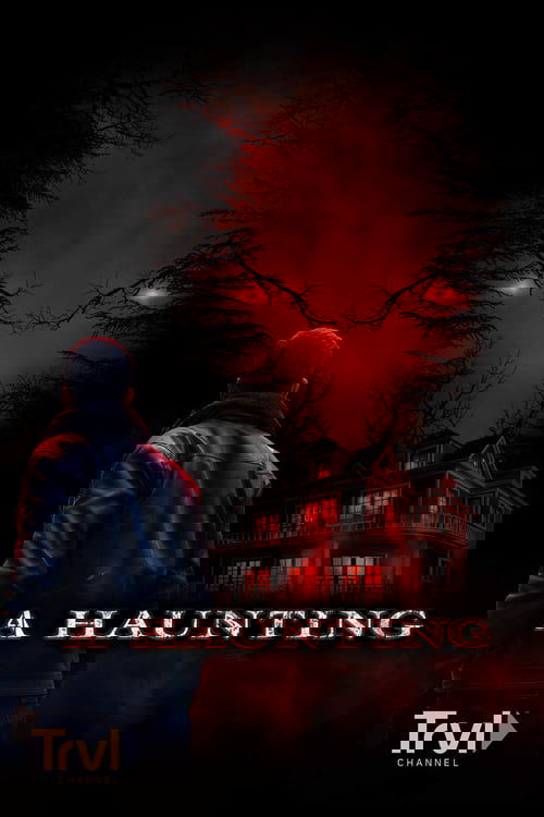 Наваждение