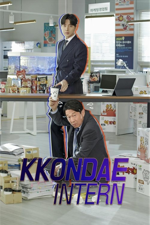 Kkotdaeinteon