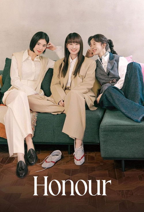 Aneo: geunyeodeului beopjeong