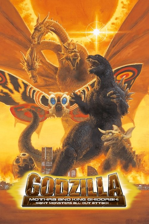 Godzilla Must Be Killed