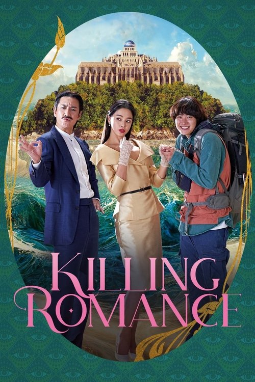 Killing romaenseu
