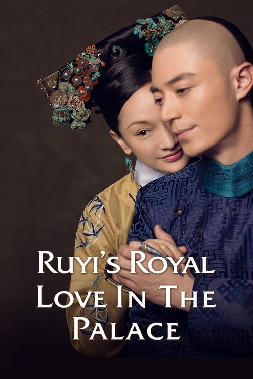 Ruyis Love in the Palace