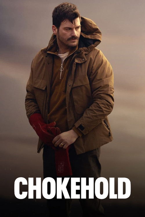 Удушающий захват