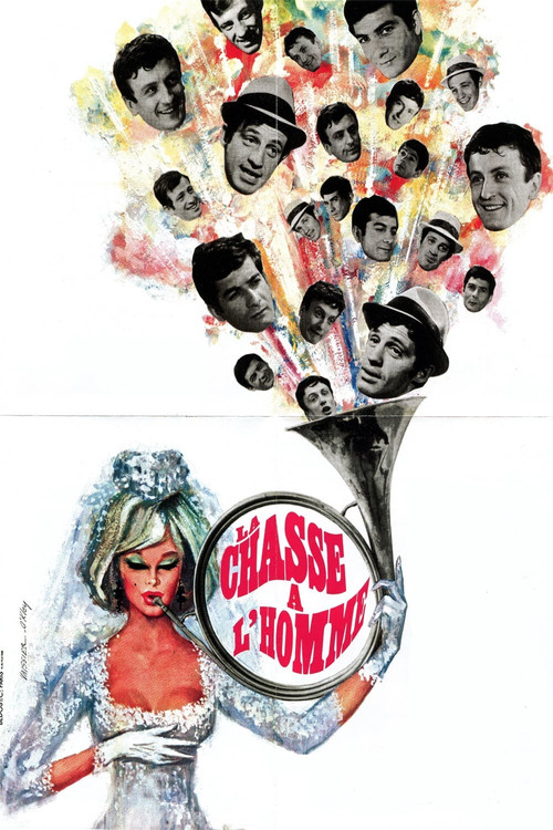 Охота на мужчину