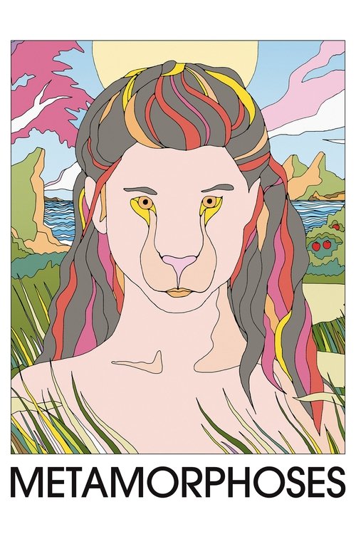 Метаморфозы 