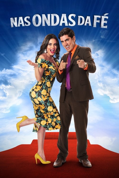 На волнах веры