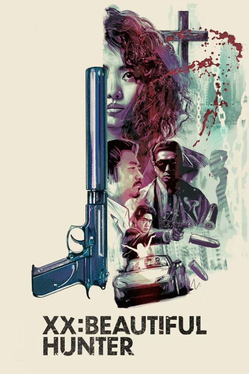 XX: Utsukushiki karyuudo