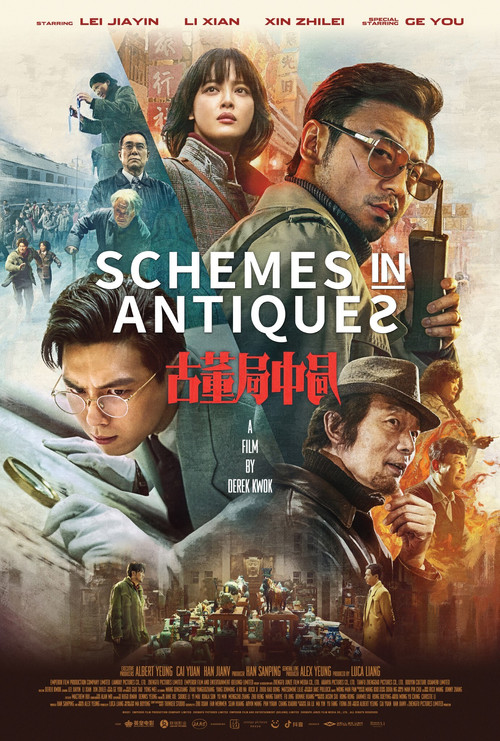 Schemes In Antiques