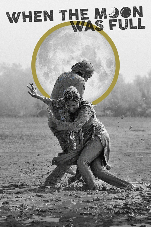 Shabi Ke Mah Kamel Shod