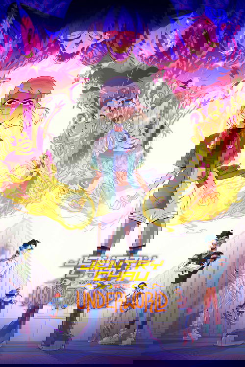 Jentry Chau vs. The Underworld