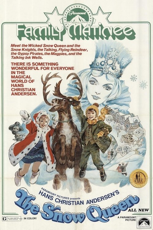 Снежная королева