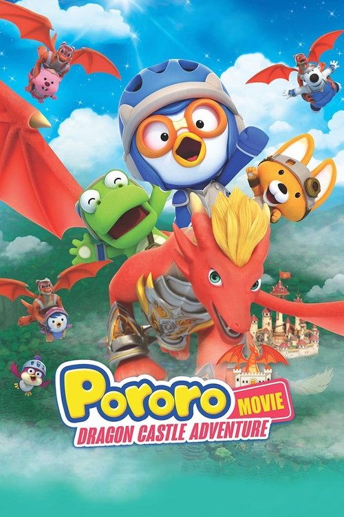 Pororo, Dragon Castle Adventure