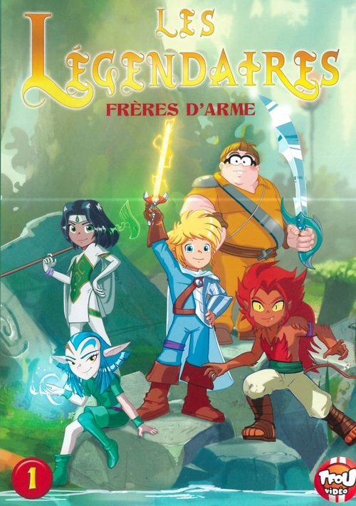 Легендарная пятерка