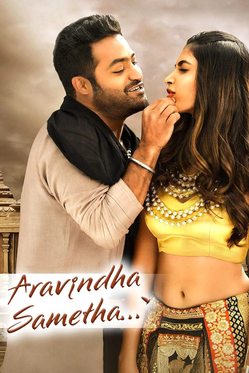 Aravindha Sametha Veera Raghava