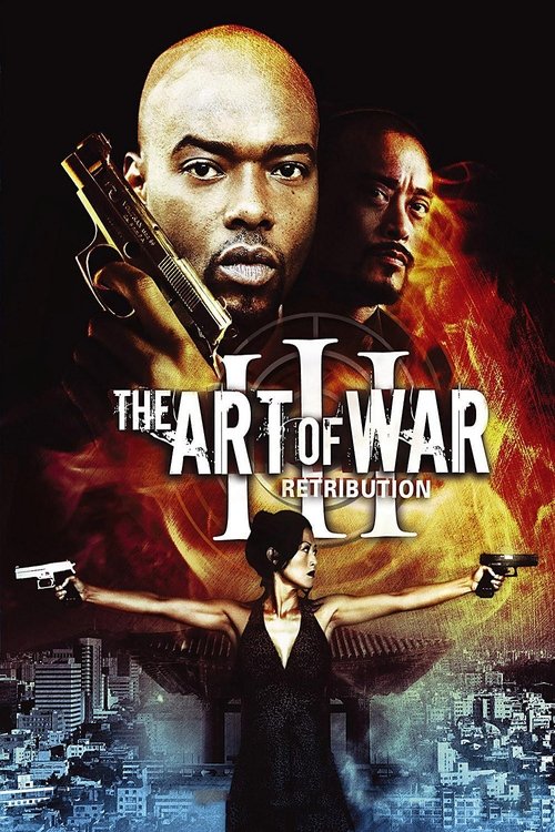 The Art of War 3: Retribution