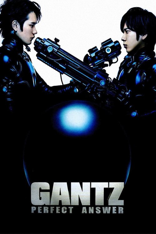Gantz 2