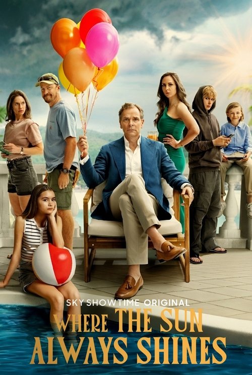 Там, где всегда светит солнце