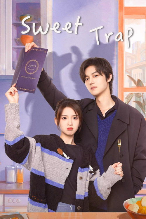 Tian tian de xian jing