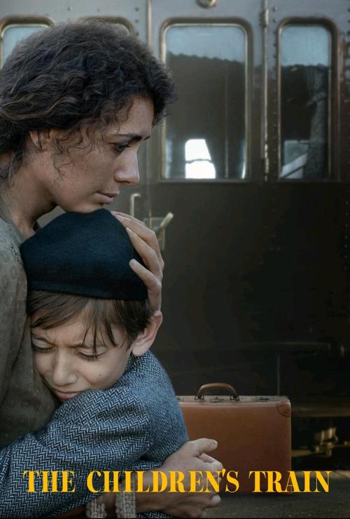 Il Treno dei Bambini