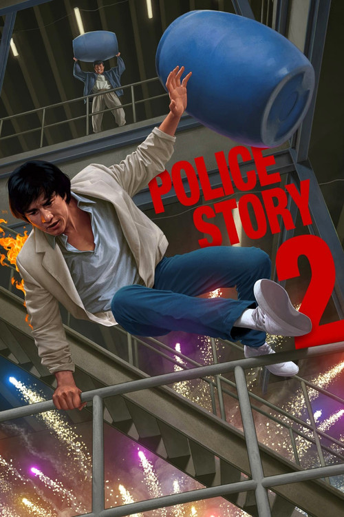 Police Story Part II