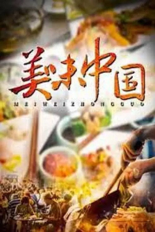 Анна Каренина