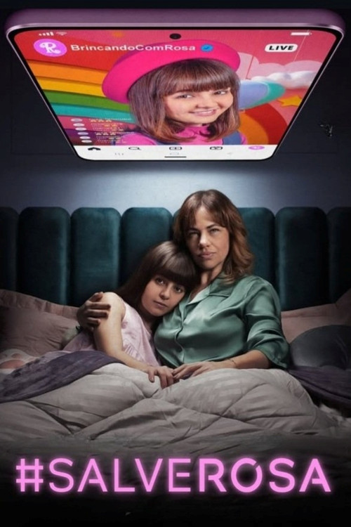 #СпаситеРозу