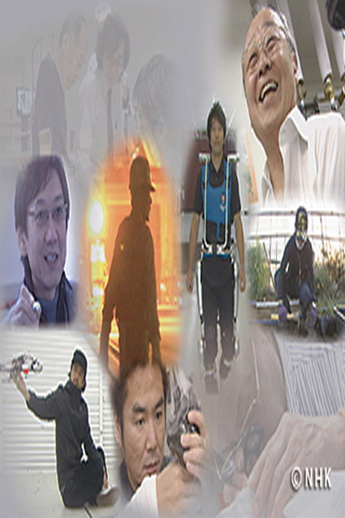 Парижские тайны