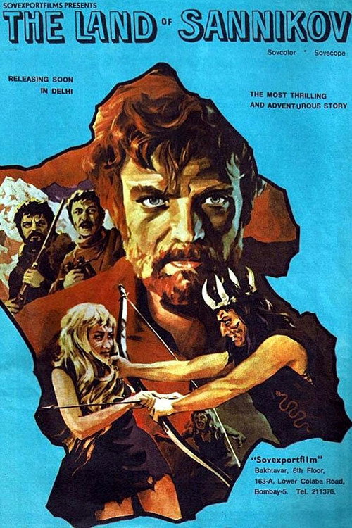 The Land of Sannikov