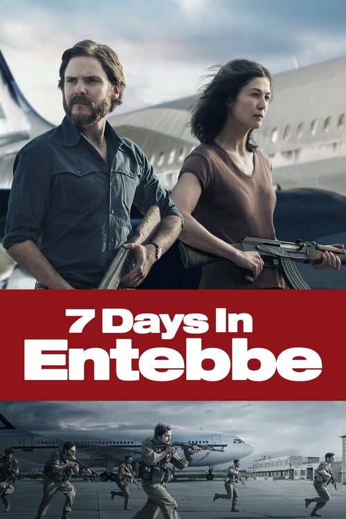 Entebbe