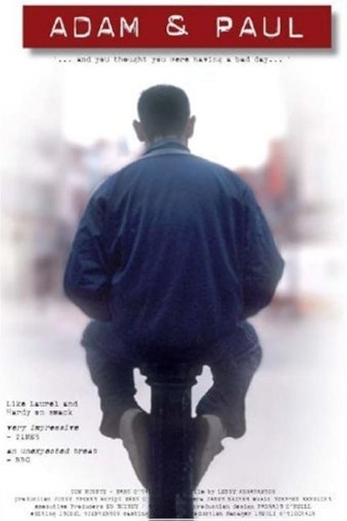 Адам и Пол