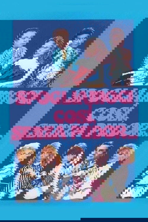 Настолько раздеты, что никакого стыда...