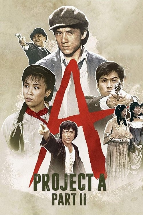 Jackie Chan's Project A2