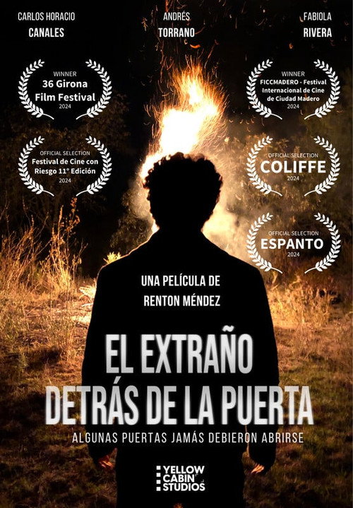 Незнакомец за дверью