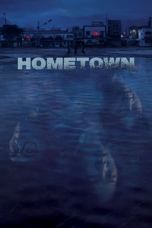 Hometown Uncensored