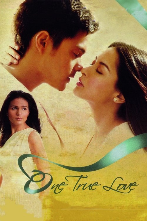 Настоящая любовь