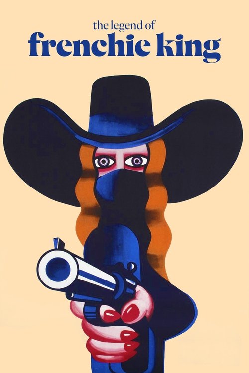 Нефтедобытчицы 