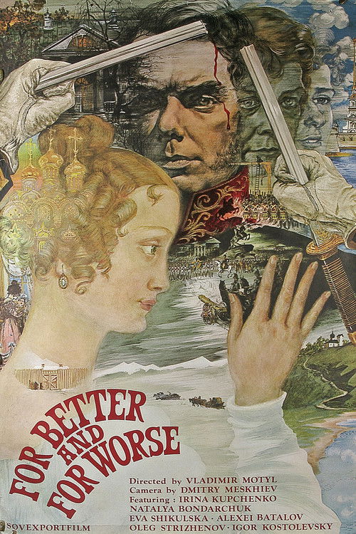 Zvezda plenitelnogo schastya