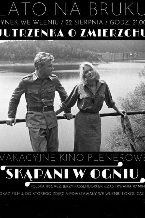 Skapani w ogniu