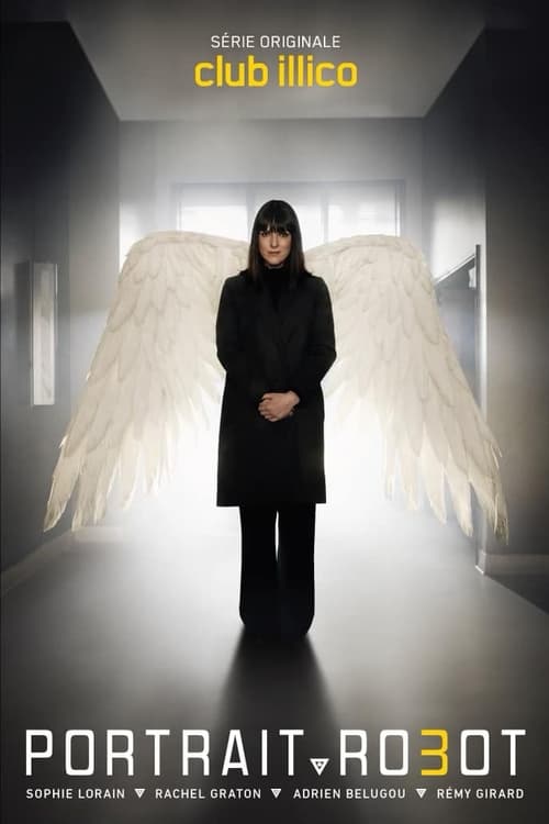 Портрет убийцы