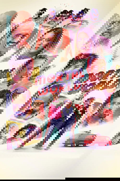 Смертный мир