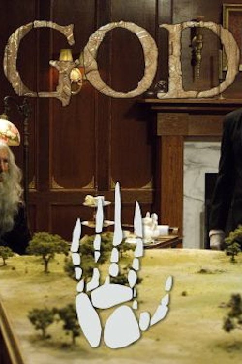 Oats Studios: Volume 1: God: Serengeti