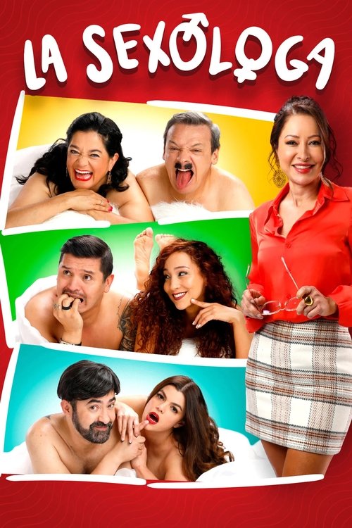 Сексология