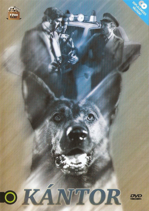 Место встречи изменить нельзя