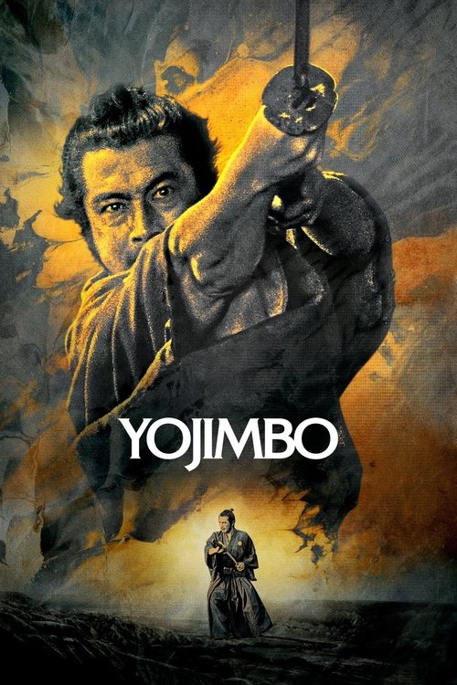 Yojinbo