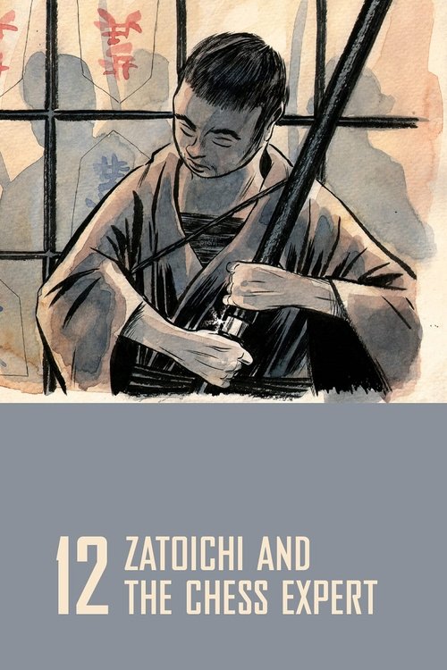 Zatoichi 12: Zatoichi and the Chess Expert