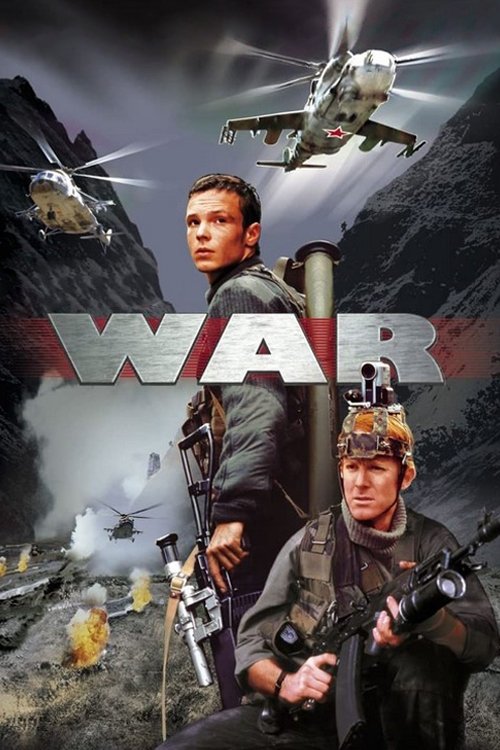 War 2002