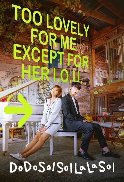 Do do sol sol la la sol