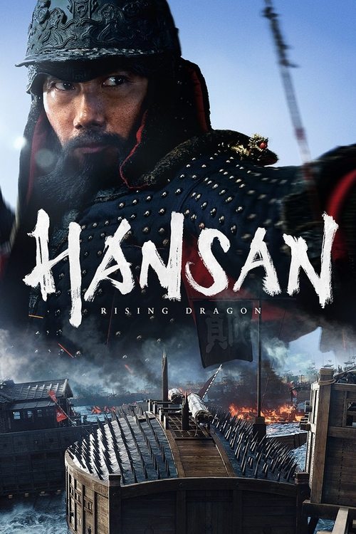 Hansan: Emergence of Dragon