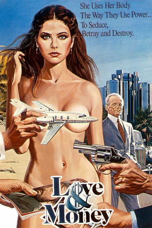 Любовь и деньги