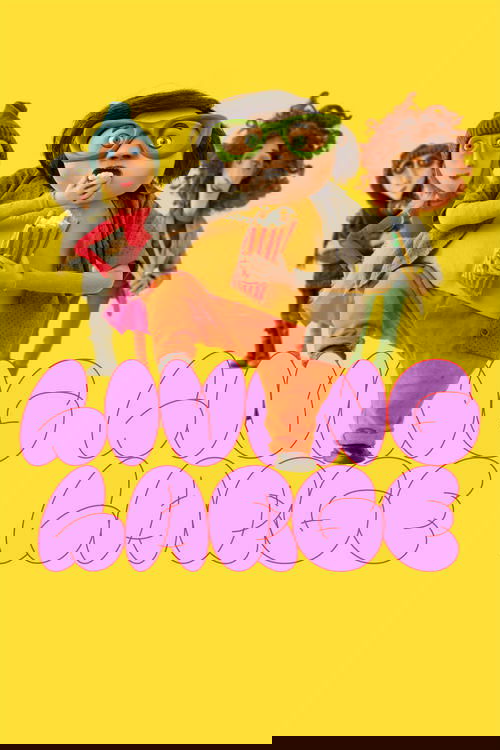 На всю катушку